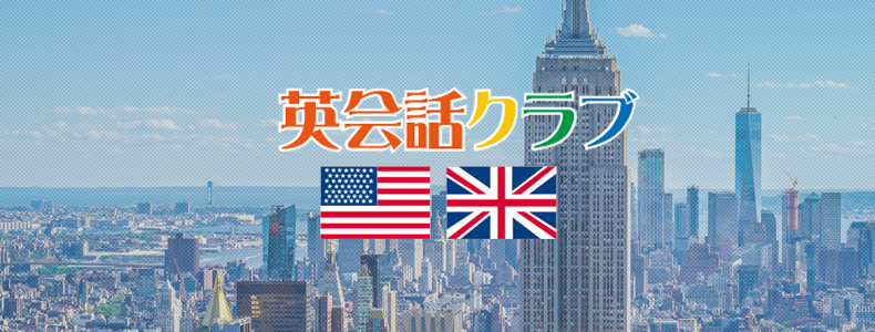 韓国語クラブバナー